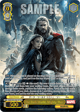 The Dark World, Mighty Thor (V.2 - Parallel Foil)