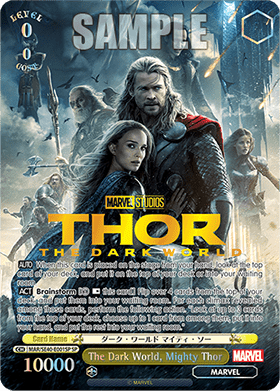 The Dark World, Mighty Thor (V.3 - Special Rare)