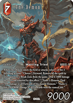 The Demon (20-007)