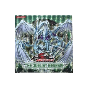 The Duelist Genesis (Japanese) Booster Box