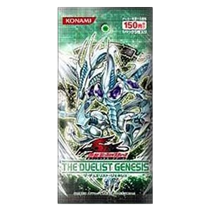 The Duelist Genesis (Japanese) Booster