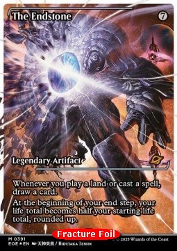 The Endstone (V.3)