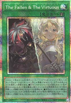 The Fallen & The Virtuous (V.2 - Starlight Rare)