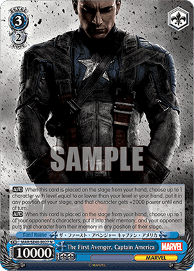 The First Avenger, Captain America (V.1 - Common)