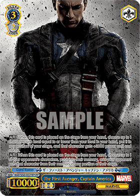The First Avenger, Captain America (V.2 - Parallel Foil)