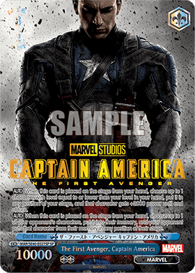 The First Avenger, Captain America (V.3 - Special Rare)