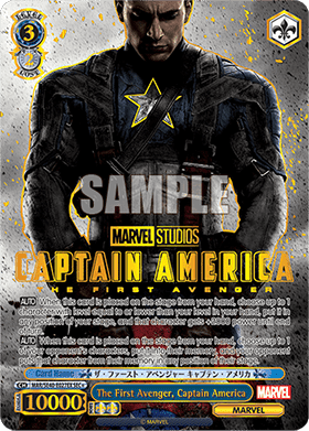 The First Avenger, Captain America (V.4 - Secret Rare)