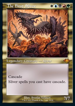 The First Sliver (V.1)