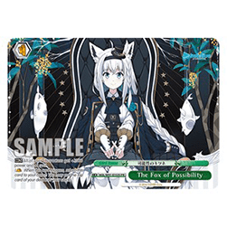 The Fox of Possibility (V.4 - Super Rare)