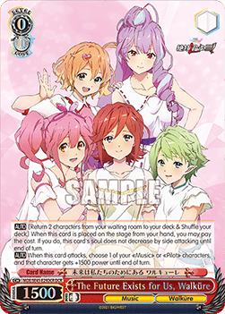 The Future Exists for Us, Walküre (V.2 - Feature Rare)