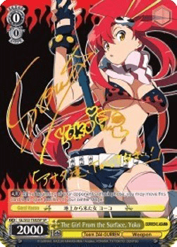 The Girl From the Surface, Yoko (V.2 - Special Rare)