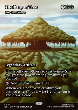 The Great Henge