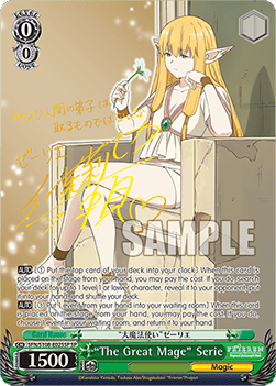 "The Great Mage" Serie (V.2 - Special Rare)