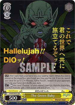 The Green Baby (V.2 - Feature Rare)