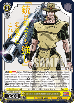 The Gun Is Mightier Than the Sword, Hol Horse (V.2 - Feature Rare)