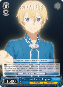 The Last Piece, Eugeo (V.2 - Super Rare)