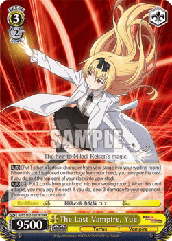 The Last Vampire, Yue (V.2 - Triple Rare)