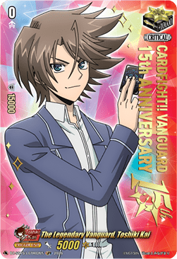 The Legendary Vanguard, Toshiki Kai [D-Format]