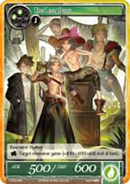 The Lost Boys