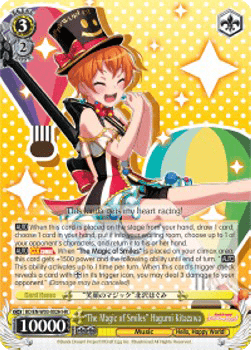 "The Magic of Smiles" Hagumi Kitazawa (V.2 - High Rare)