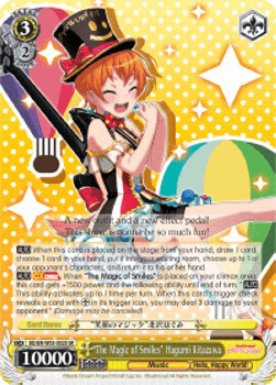 "The Magic of Smiles" Hagumi Kitazawa (V.3 - Super Rare)