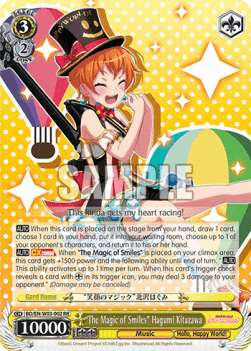 "The Magic of Smiles" Hagumi Kitazawa (V.1 - Double Rare)
