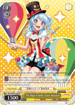 "The Magic of Smiles" Kanon Matsubara (V.3 - Super Rare)