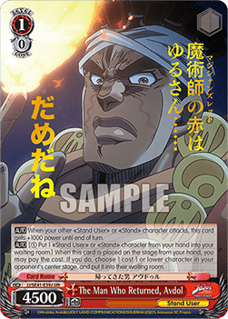 The Man Who Returned, Avdol (V.2 - Feature Rare)