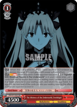 The Mistress of the Underworld, Ereshkigal (V.1 - Double Rare)