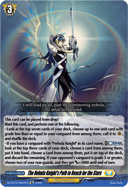 The Nebula Knight's Path to Reach for the Stars [D-Format]