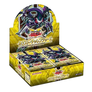 The New Challengers (Japanese) Booster Box