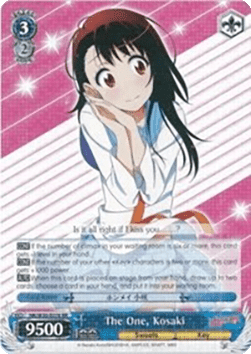 The One, Kosaki (V.1 - Double Rare)
