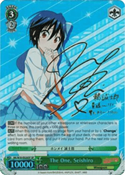 The One, Seishiro (V.2 - Special Rare)