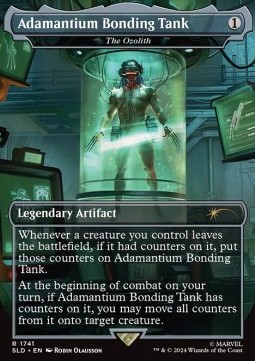 The Ozolith