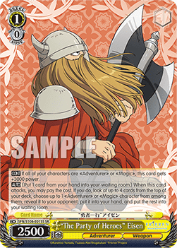 "The Party of Heroes" Eisen (V.2 - Super Rare)