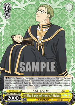"The Party of Heroes" Heiter (V.2 - Super Rare)