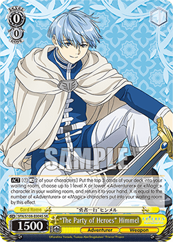 "The Party of Heroes" Himmel (V.2 - Super Rare)