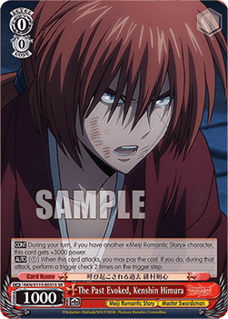 The Past Evoked, Kenshin Himura (V.2 - Super Rare)