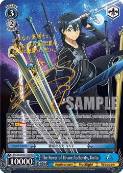 The Power of Divine Authority, Kirito (V.2 - Special Rare)