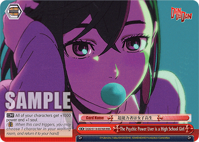 The Psychic Power User is a High School Girl (V.2 - Triple Rare)