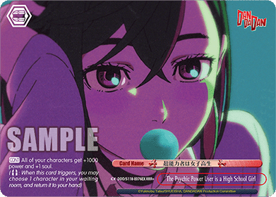 The Psychic Power User is a High School Girl (V.3 - Triple Rare)