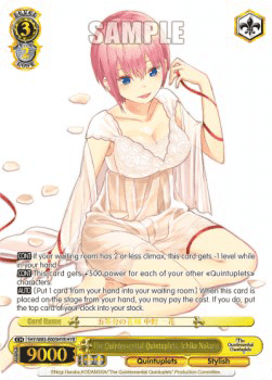 The Quintessential Quintuplets, Ichika Nakano (V.2 - Feature Rare)