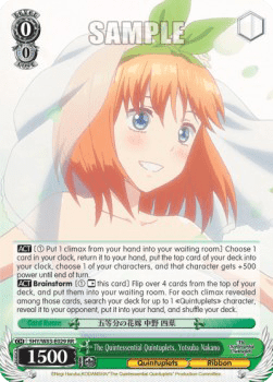 The Quintessential Quintuplets, Yotsuba Nakano (V.1 - Double Rare)