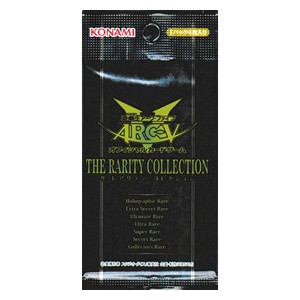 The Rarity Collection Booster