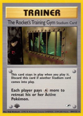 The Rocket's Training Gym (GH 104)