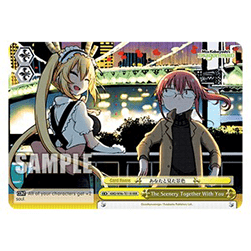 The Scenery Together With You (V.2 - Triple Rare)