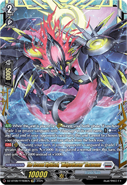 The Second Mythisch, "Midgardsormr" Garzorums [D-Format] (V.2 - Double Frame Rare)