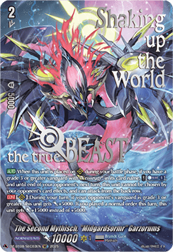 The Second Mythisch, "Midgardsormr" Garzorums [D-Format] (V.3 - Secret Rare)