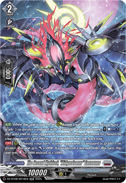 The Second Mythisch, "Midgardsormr" Garzorums [D-Format] (V.4 - Silver Rare)