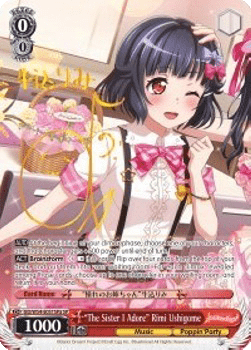 "The Sister I Adore" Rimi Ushigome (V.2 - Special Rare)